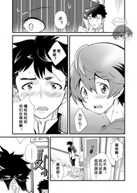 第14頁圖