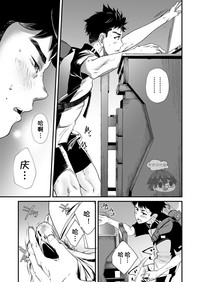 第18頁圖