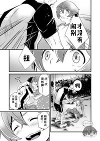 第26頁圖