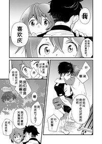 第30頁圖
