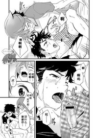 第38頁圖