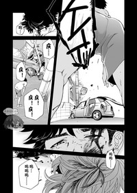 第50頁圖