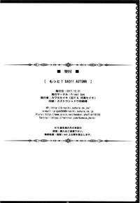 第22页图