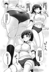 第6页图