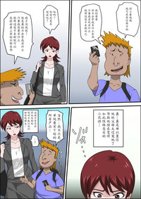 第14頁圖