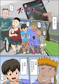 第2頁圖