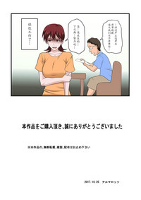 第42頁圖