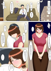 第22页图