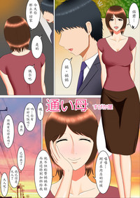 第2页图