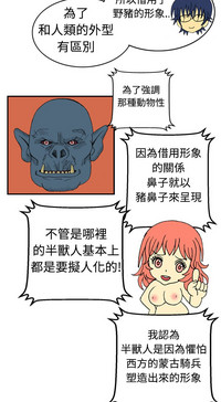 第22页图