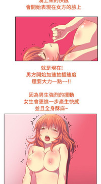 第26页图