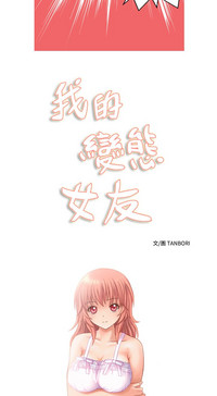 第34页图