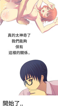 第38页图