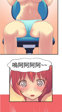 第6页图