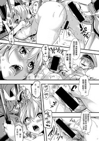 第22页图