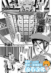 第2页图