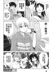 第102頁圖