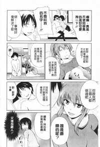 第106頁圖