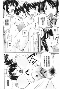 第114頁圖