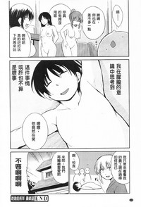 第122頁圖