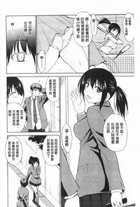 第142頁圖