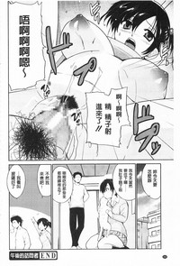 第174頁圖