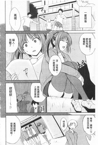 第178頁圖