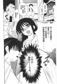 第194頁圖
