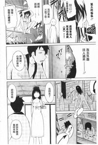第198頁圖