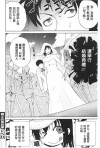 第210頁圖