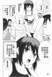 第34頁圖