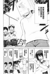 第50頁圖