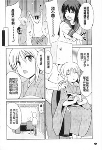第54頁圖
