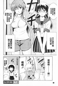 第66頁圖