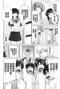 第70頁圖