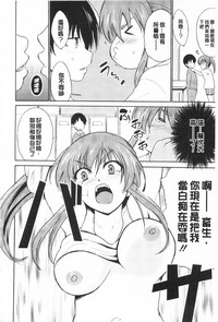 第74頁圖