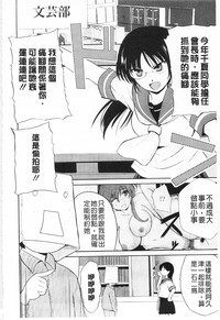 第86頁圖
