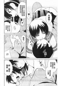 第90頁圖