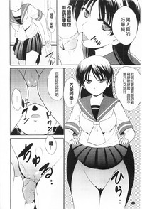 第94頁圖