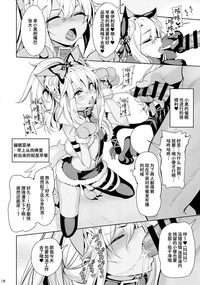 第18页图