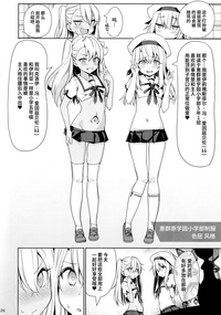 第26页图