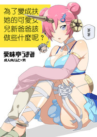 第2页图