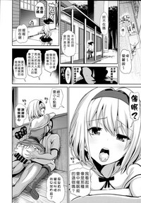 第10頁圖
