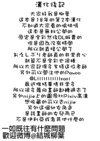 第30頁圖