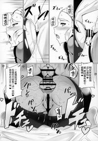 第18页图