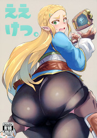 第2页图