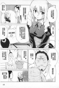 第106页图