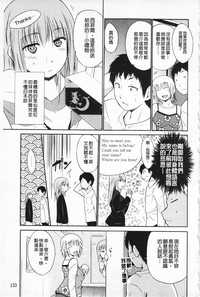 第134页图