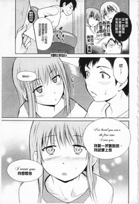 第138页图
