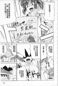 第154页图